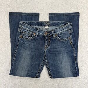 Silver Jeans Co Eden Bootcut Women 29x35 (Actual 31x28.5) Blue Y2K Western Boho